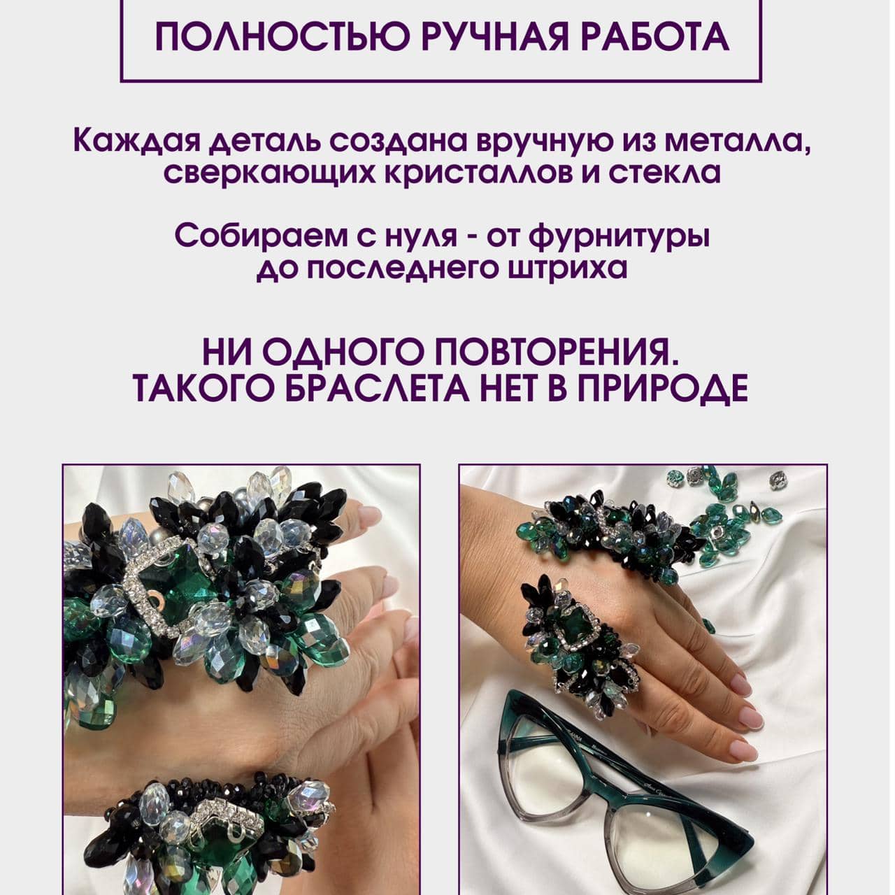 27 (1)